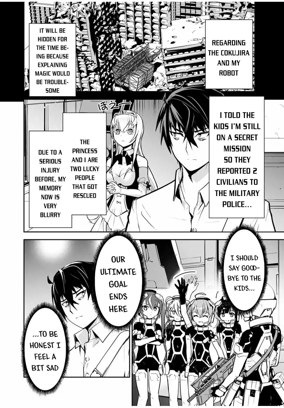 Yuusha Shoutai Kamoku Yuusha Wa Nagisa Renai Chapter 15 14